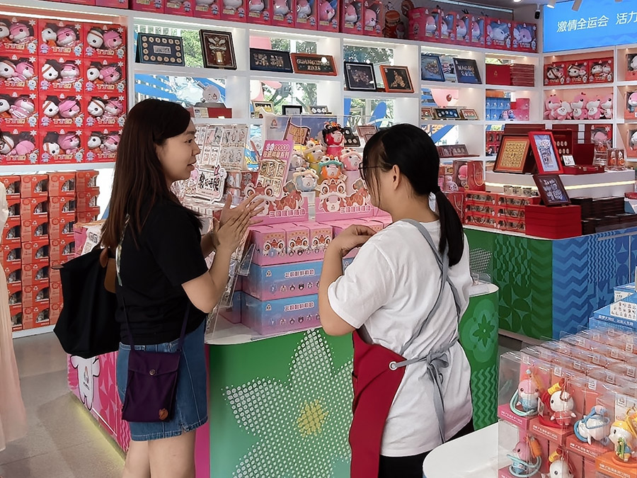 第15回全國運動會の開幕カウントダウン始まる