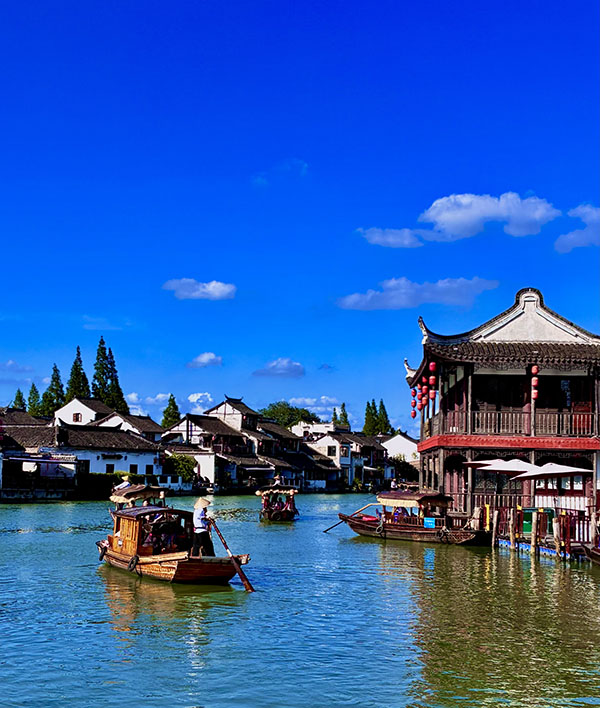 碧の街、記憶の方舟