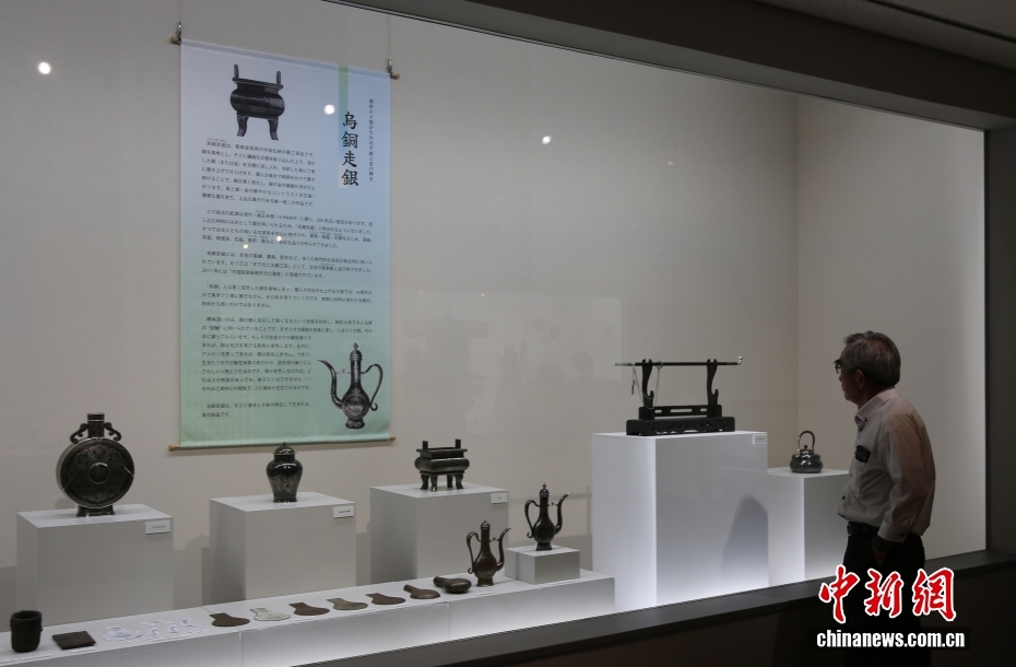 「茶馬古道ろまん」展が日中友好會(huì)館で開(kāi)幕　日本?東京