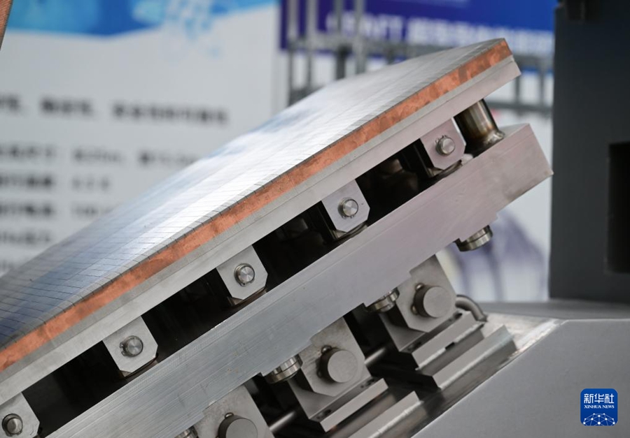 中國の核融合爐が新たな飛躍　核融合爐のシールド開発に成功