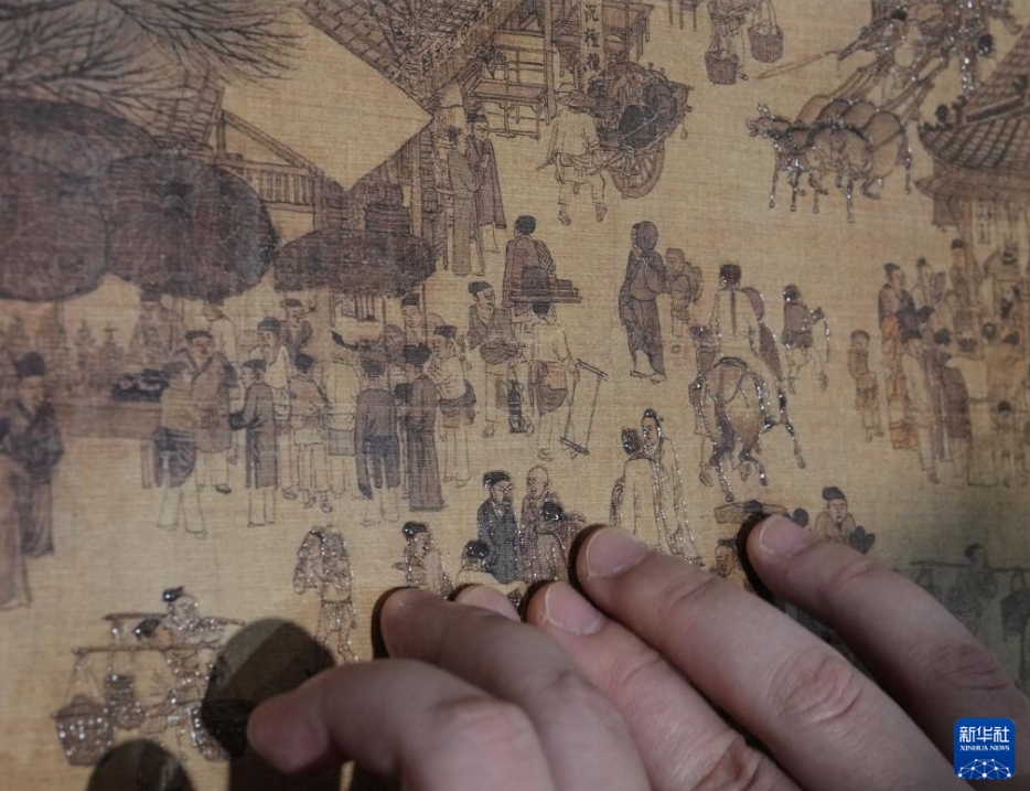 視覚障がい者向け「中國文明に觸れ、美しい中國に觸れる」觸覚本が出版　北京