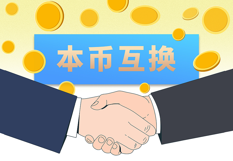 （畫像著作権はCFP視覚中國所有のため転載禁止）