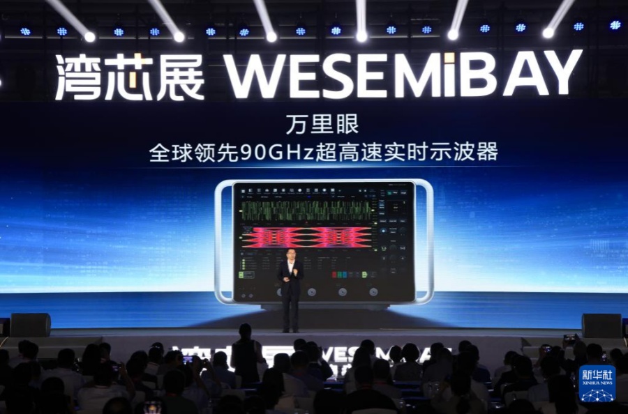 ブレイクスルー！世界の電子通信産業(yè)に超高速信號の「中國基準」が登場