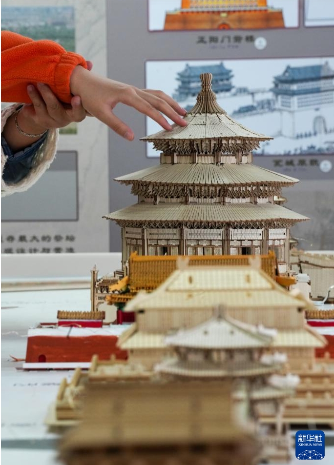 【音聲ニュース】視覚障がい者向け「中國文明に觸れ、美しい中國に觸れる」觸覚本が出版