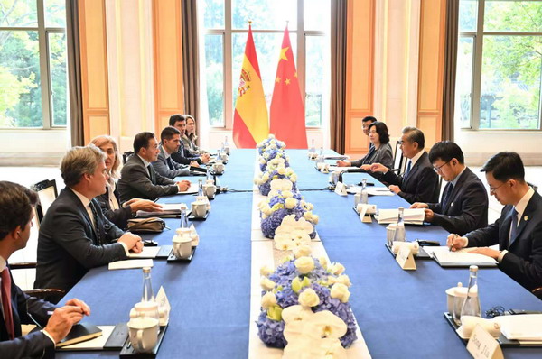 中國(guó)とスペインが外相會(huì)談