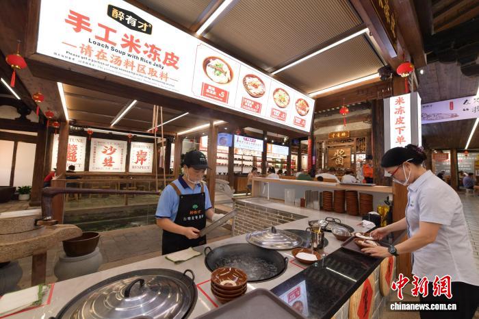 産業(yè)へと発展を遂げた「沙県小吃」　福建省