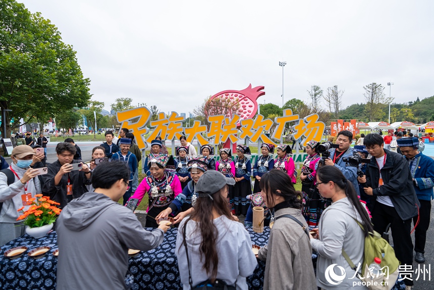 豊作を祝い、農(nóng)業(yè)の楽しみを満喫するイベント開催　 貴陽市観山湖