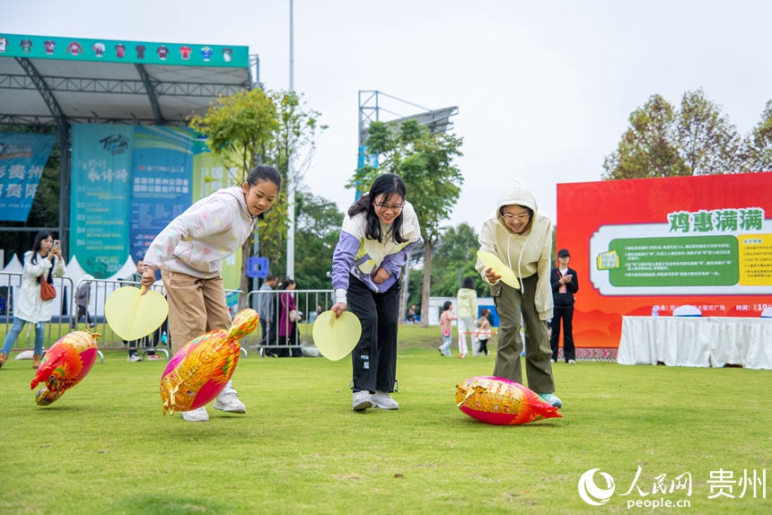 豊作を祝い、農(nóng)業(yè)の楽しみを満喫するイベント開催　 貴陽市観山湖