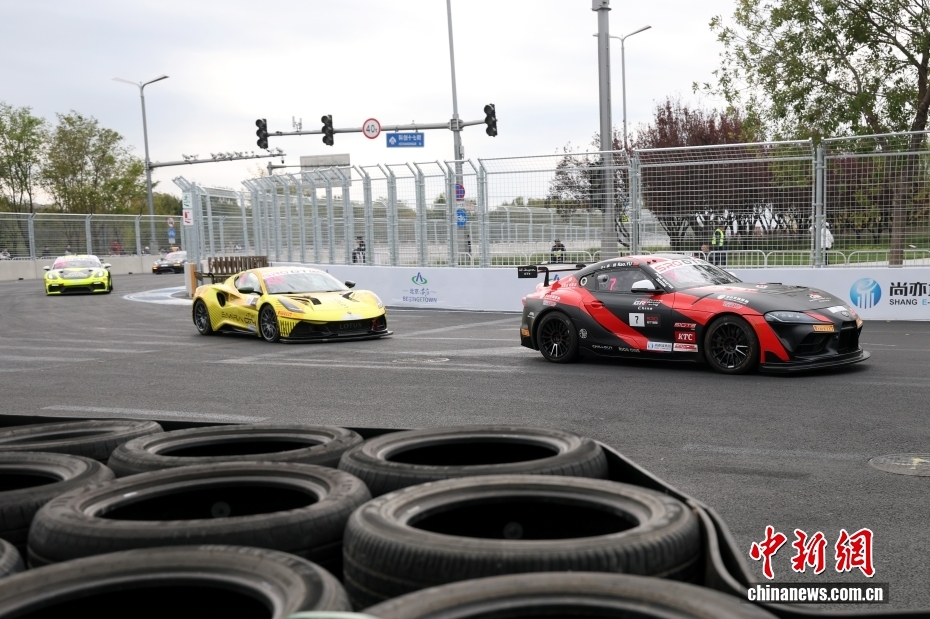 北京の亦荘経済技術開発區(qū)でGTカーレース開幕