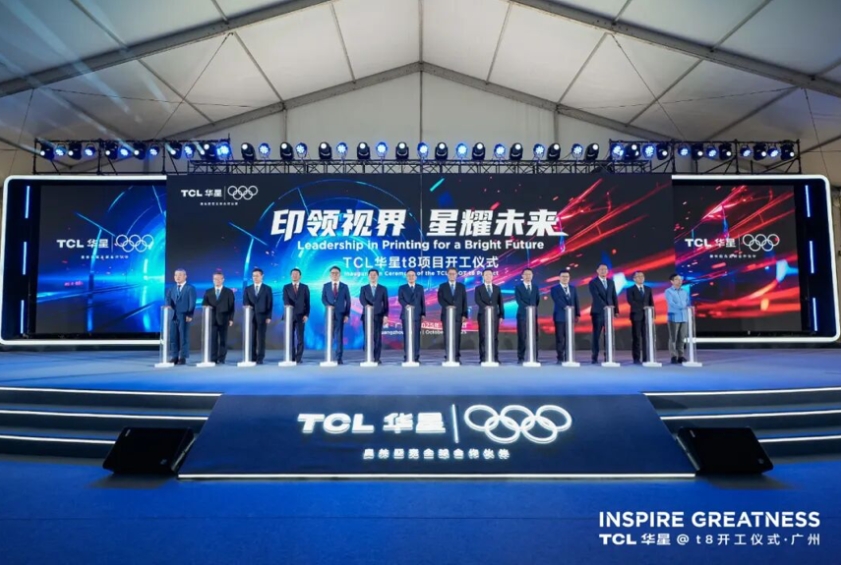 世界初の4K折りたたみ式ポータブルディスプレー（28インチ）が発表。（寫真提供?イベント主催者）