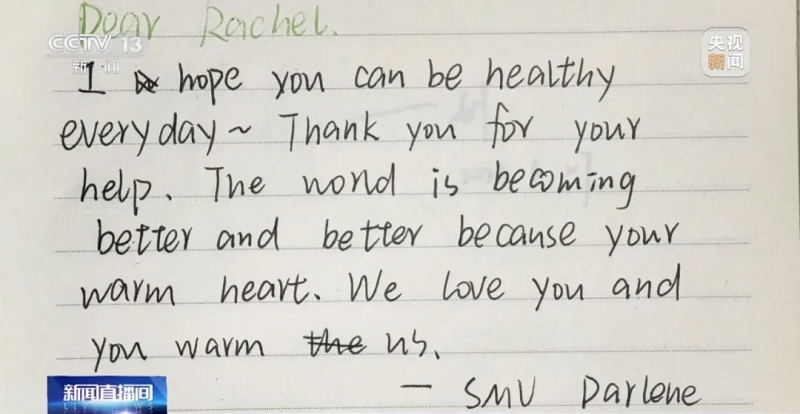 ギフトショップ「巖羊」を訪れ、手工蕓品に込められた物語を知り、溫かいメッセージや感想を殘す人々が増えている。