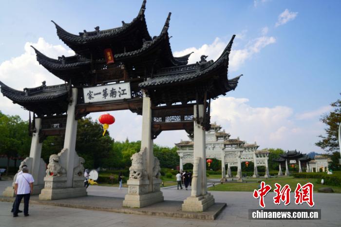 観光客を魅了する浙江省金華の多彩な文化?観光體験