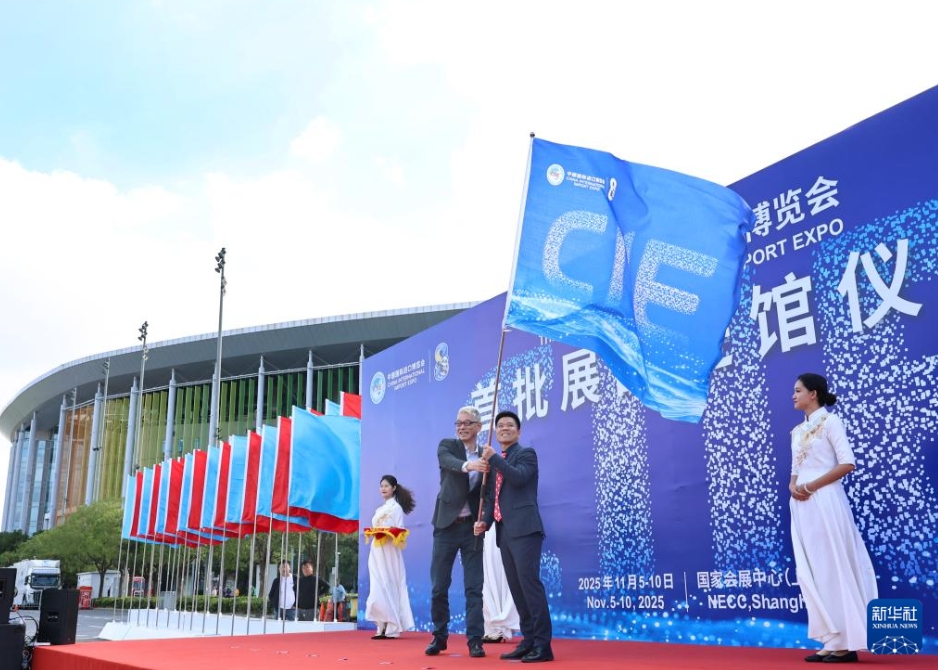 第8回中國(guó)國(guó)際輸入博覧會(huì)の出展品第一陣の搬入式　上海