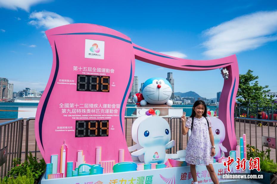 ドラえもんやLABUBUのウォーターパレード開催　香港特區(qū)