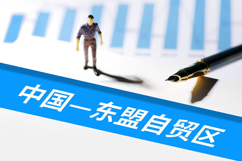 （畫像著作権はCFP視覚中國所有のため転載禁止）