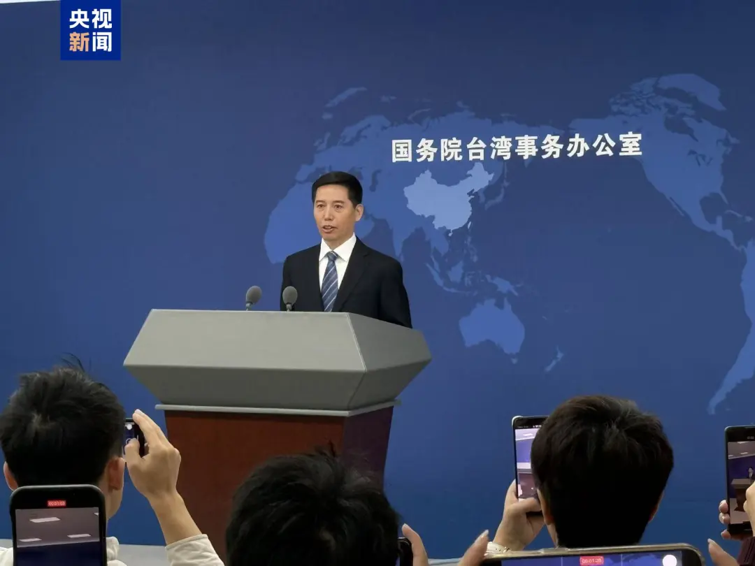 國務(wù)院臺灣事務(wù)弁公室（國臺弁）は10月29日午前、定例記者會見を開催。新たに就任した彭慶恩報(bào)道官が初めて記者會見を行った。