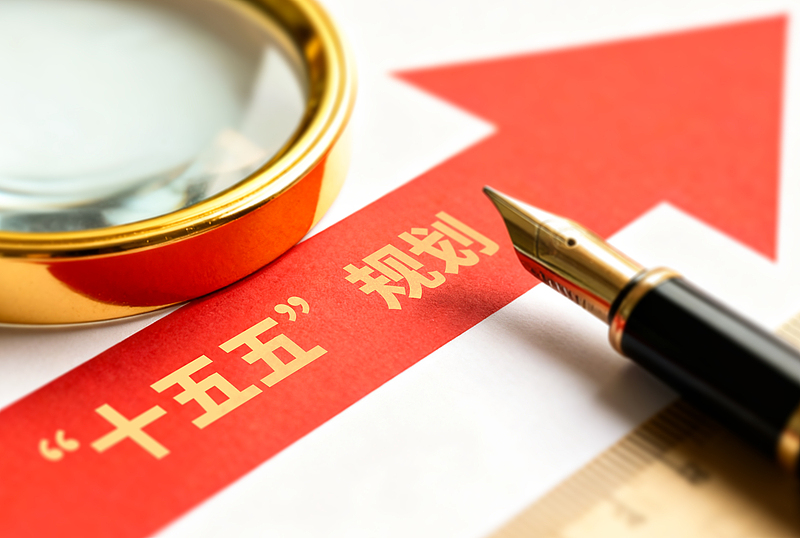 （畫像著作権はCFP視覚中國所有のため転載禁止）