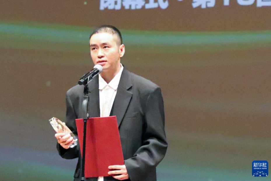 第38回東京國際映畫祭?中國映畫週間で各賞が発表