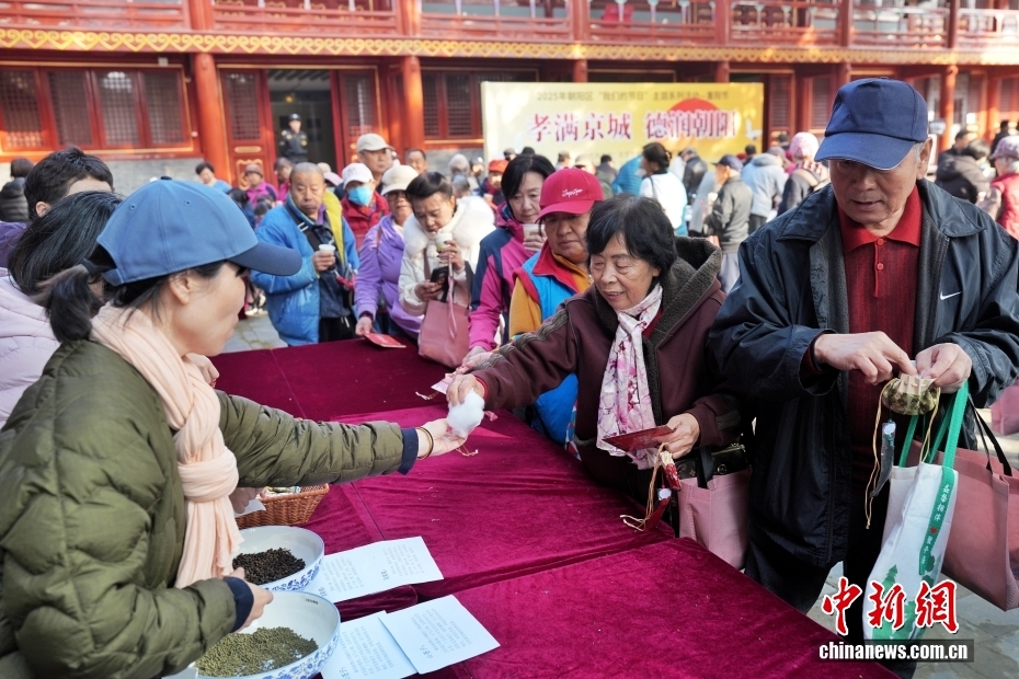 北京民俗博物館で重陽節(jié)を祝う文化イベント