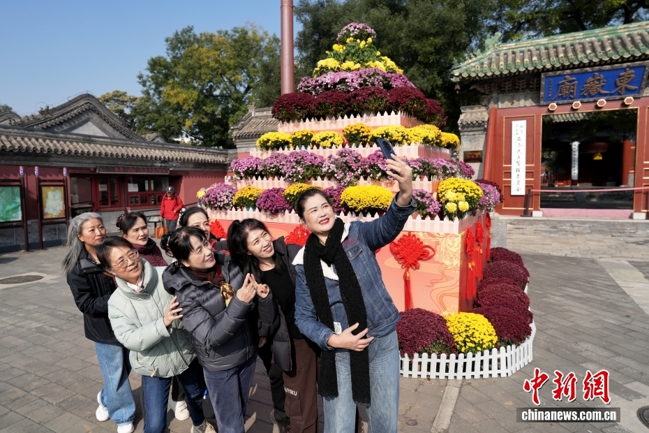 北京民俗博物館で重陽節(jié)を祝う文化イベント