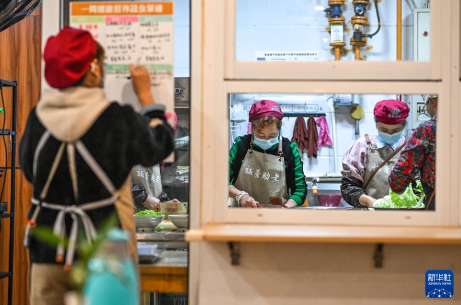 生活に困難を抱える高齢者に無(wú)料晝食サービスを提供　貴州省貴陽(yáng)