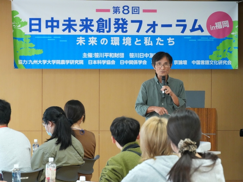 専門家による講義（撮影?許可）。