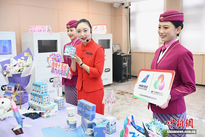 南方航空の第15回全運會テーマ特別塗裝機(jī)「活力灣區(qū)號」