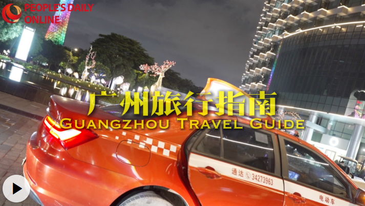 スペイン人のアルバロさんの広州トラベルガイド