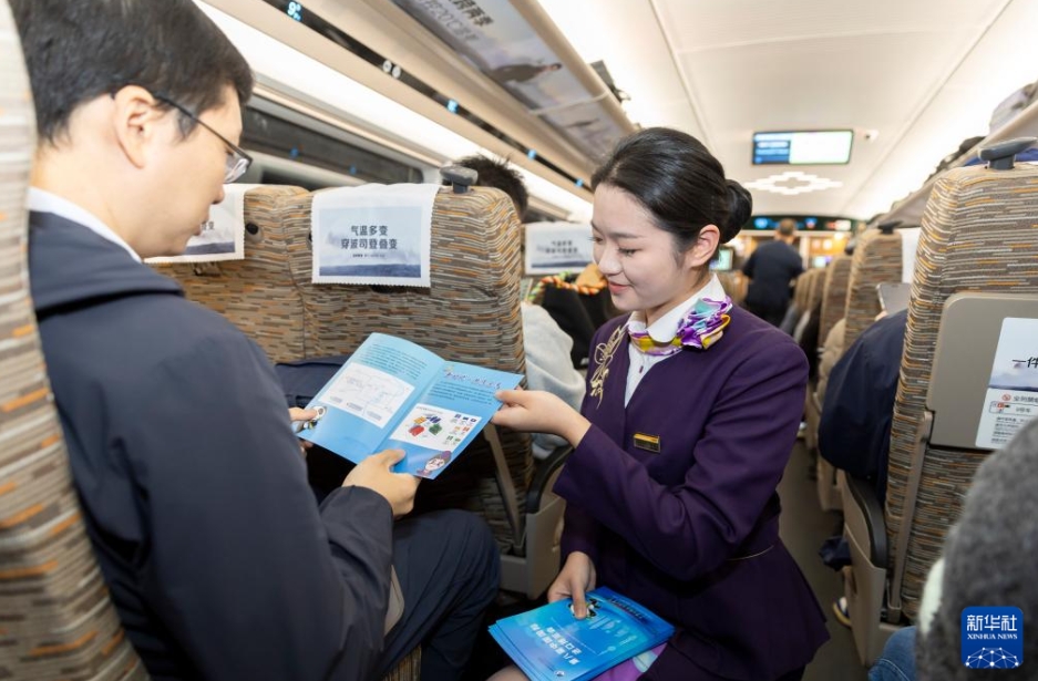 高速鉄道が輸入博開催を歓迎するイベント　上海