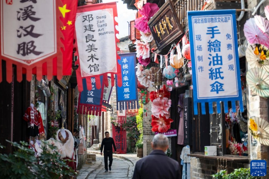 古くからの街並みがユニークな観光體験提供するスポットに　湖北省羊樓洞