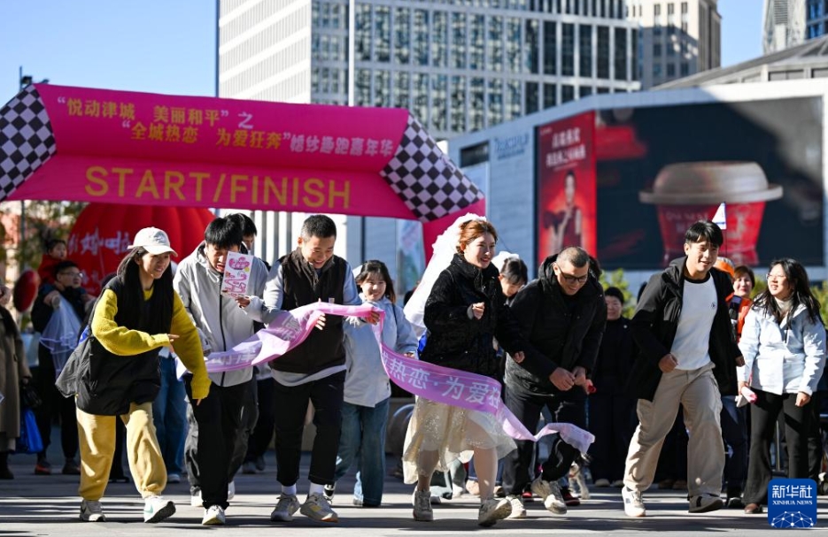 ウエディングの新しいカタチ、結(jié)婚衣裝レース　天津