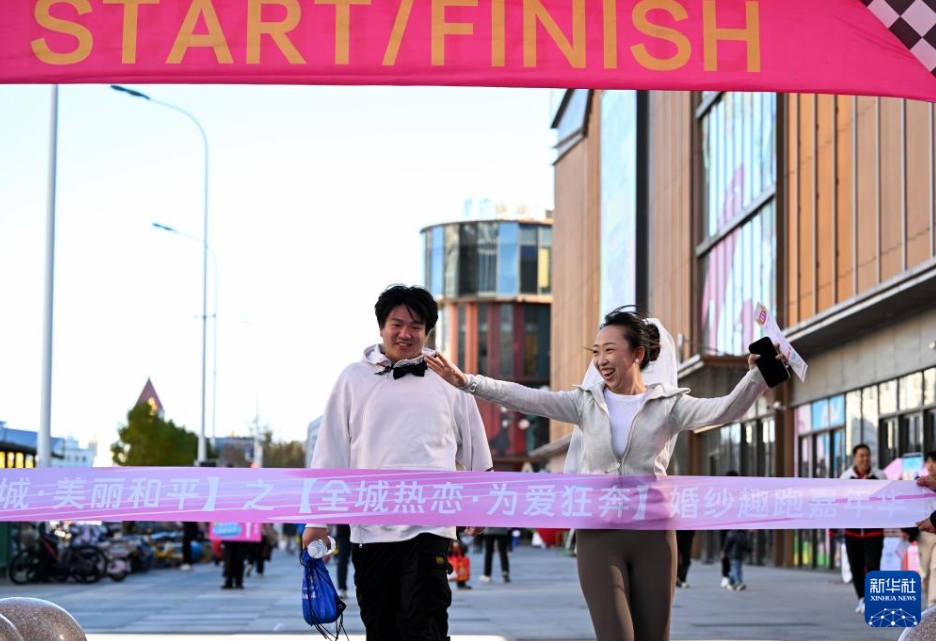 ウエディングの新しいカタチ、結(jié)婚衣裝レース　天津