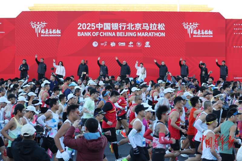 2025北京マラソンでランナー3萬2000人が走る！