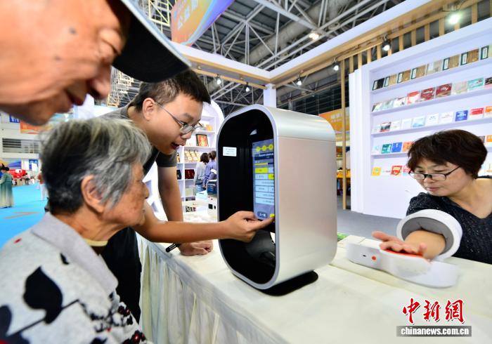 第1回海峽高齢者産業(yè)博覧會が來場者を魅了　福建省福州