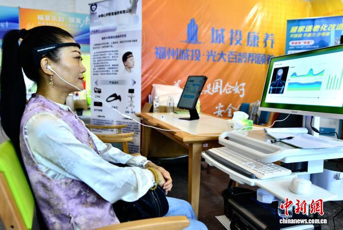 第1回海峽高齢者産業(yè)博覧會(huì)が來(lái)場(chǎng)者を魅了　福建省福州