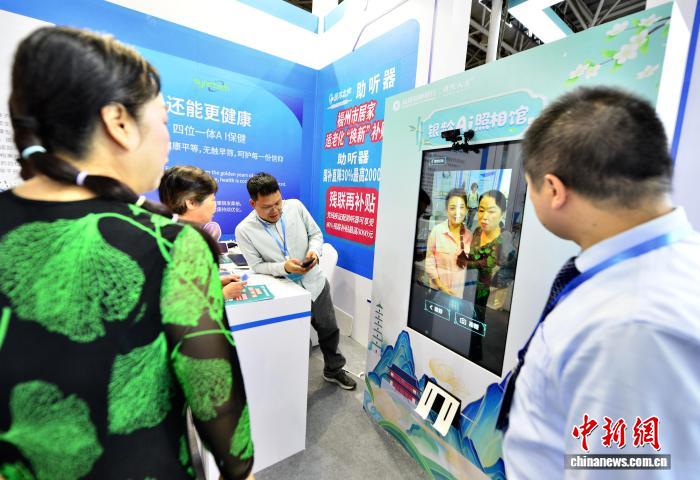 第1回海峽高齢者産業(yè)博覧會が來場者を魅了　福建省福州