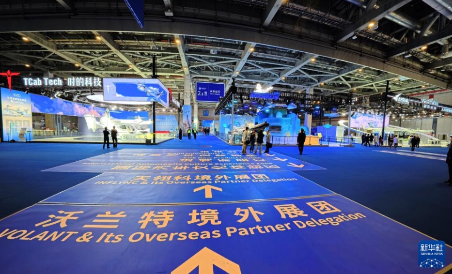 準(zhǔn)備が整い開(kāi)幕を待つ中國(guó)國(guó)際輸入博覧會(huì)　上海