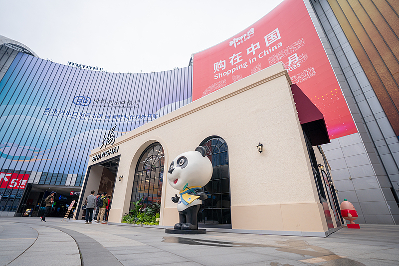 （畫(huà)像著作権はCFP視覚中國(guó)所有のため転載禁止）