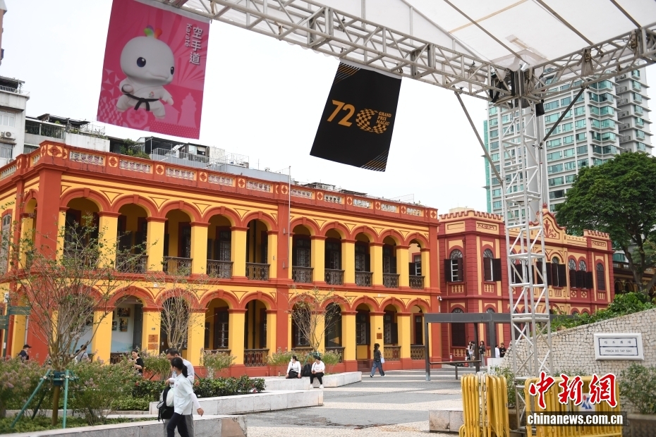 第15回全國運(yùn)動會の開幕ムード高まる澳門特區(qū)