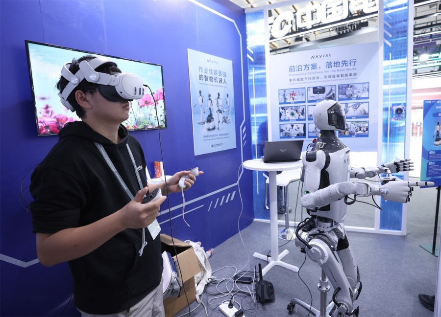 2025年世界インターネット大會「インターネットの光」博覧會、浙江省烏鎮(zhèn)で開幕