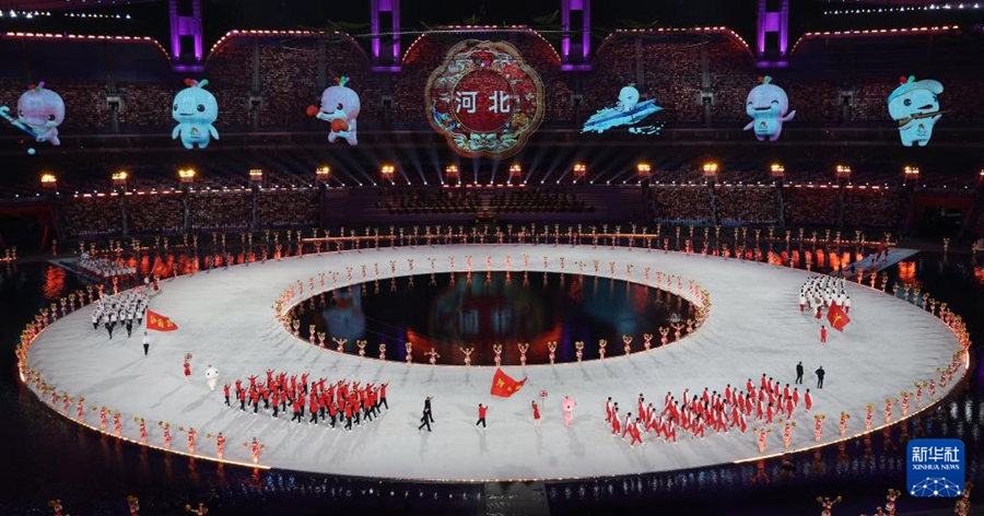 第15回全國運動會の開會式が広東省広州で開催