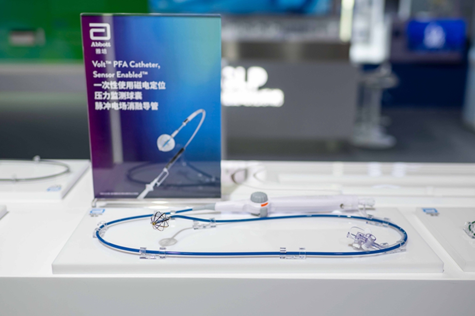 第8回輸入博、先端技術(shù)が描き出す未來の生活