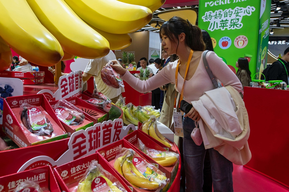 第8回輸入博、先端技術(shù)が描き出す未來の生活