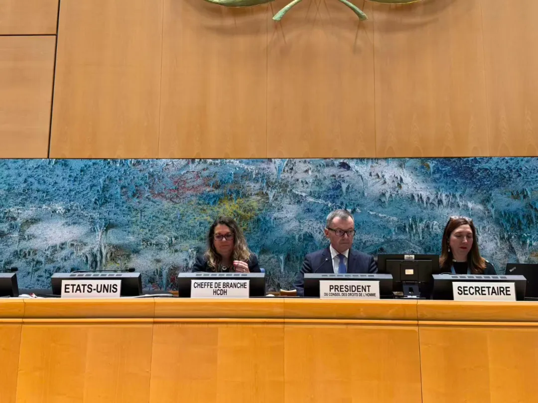 スイス?ジュネーブのパレ?デ?ナシオンで11月7日に開催された國(guó)連人権理事會(huì)第50回普遍的?定期的レビュー（UPR）作業(yè)部會(huì)の様子（撮影?石松）。