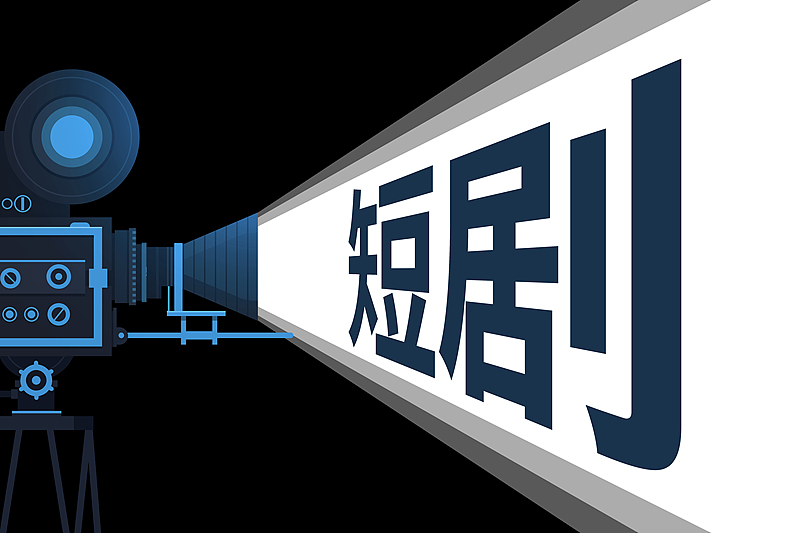（畫像著作権はCFP視覚中國所有のため転載禁止）
