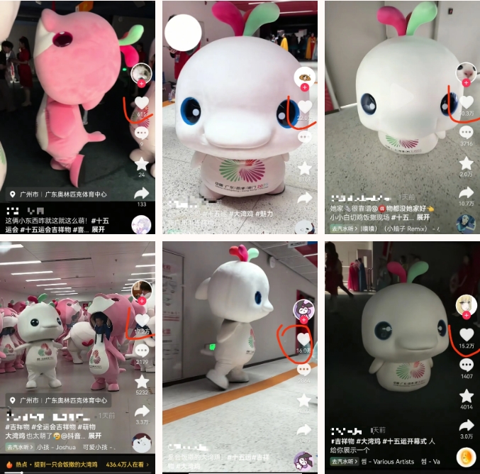 （寫真提供?鵝坡武術(shù)微信＜WeChat＞公式アカウント ）