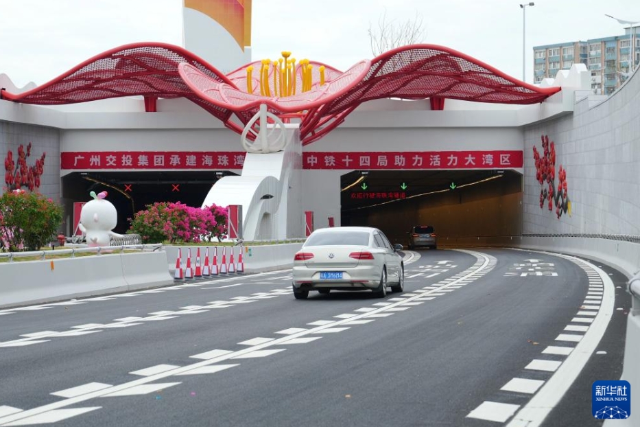 広州海珠灣トンネルが開通、テスト運(yùn)用がスタート　広東省