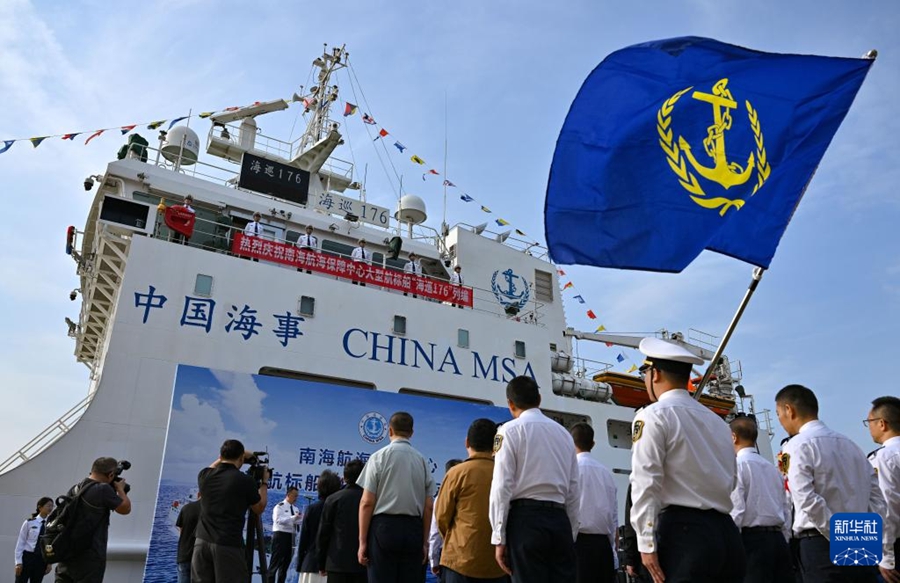 交通運(yùn)輸システム最大の航路標(biāo)識(shí)船「海巡176」が就役　海南省?？?></a></td></tr><tr><td class=