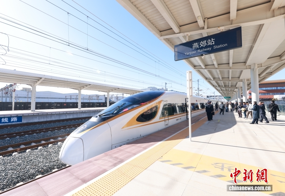 北京城市副中心駅が年內(nèi)にも開業(yè)　北京市