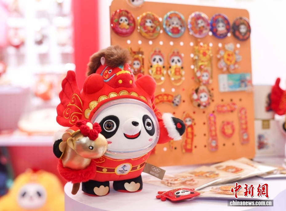 「氷墩墩」の午年特別記念版バージョン「馬墩墩」発表　北京